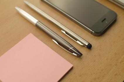 有机基z最新2023：探索前沿技术与应用趋势的全面解析